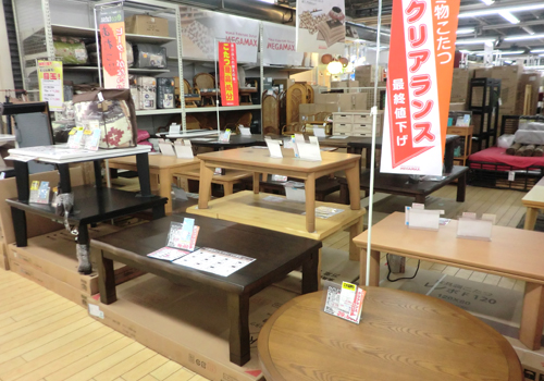 こたつ最終処分開催中！: MEGAMAX 厚木店 BLOG