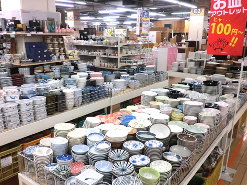 食器売り場、お買い得！: MEGAMAX 厚木店 BLOG