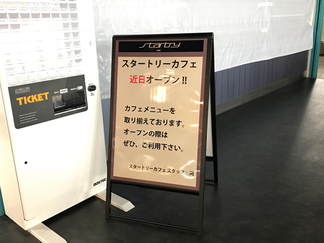 18110604.jpg
