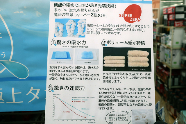 19072502.jpg