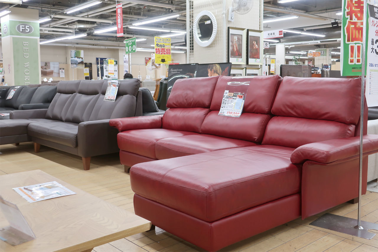 大きいソファが人気です Megamax 厚木店 Blog