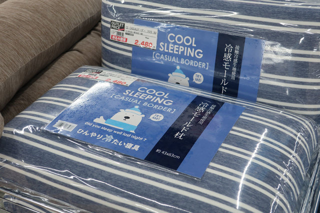 20060403.jpg