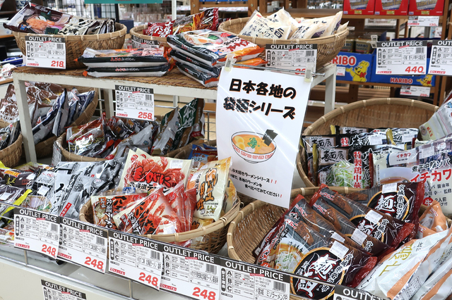 20110901.jpg