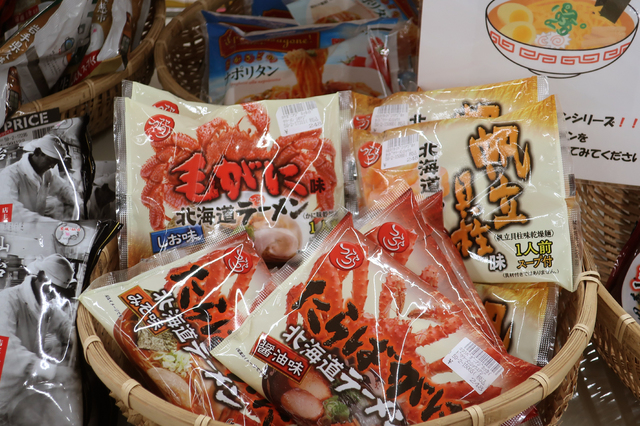 20110903.jpg