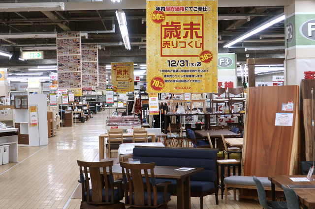 20120303.jpg