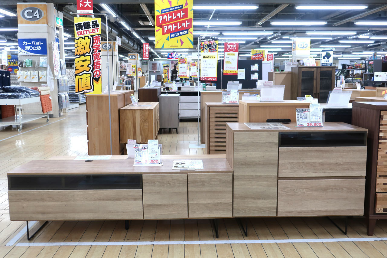 ＴＶボード売場、模様替えしました。: MEGAMAX 厚木店 BLOG